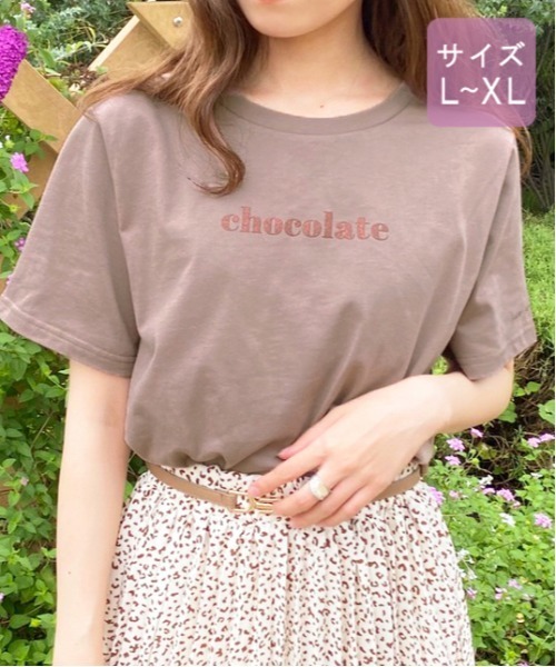 apres jour(アプレジュール)の「【大きいサイズ】ぱくぱくアイスクリームTシャツ【ZOZOTOWN限定アイテム】【7AP】(Tシャツ/カットソー・レディース・オフホワイト/ミント/モカ/ラベンダー/ライトピンク・X-LARGE)」の11枚目の写真