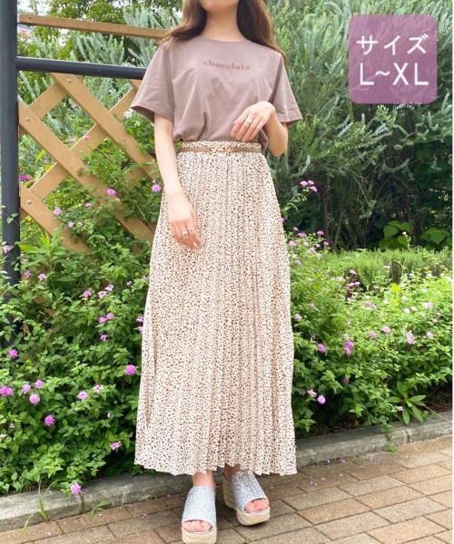 apres jour(アプレジュール)の「【大きいサイズ】ぱくぱくアイスクリームTシャツ【ZOZOTOWN限定アイテム】【7AP】(Tシャツ/カットソー・レディース・オフホワイト/ミント/モカ/ラベンダー/ライトピンク・X-LARGE)」の13枚目の写真