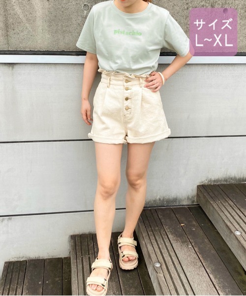 apres jour(アプレジュール)の「【大きいサイズ】ぱくぱくアイスクリームTシャツ【ZOZOTOWN限定アイテム】【7AP】(Tシャツ/カットソー・レディース・オフホワイト/ミント/モカ/ラベンダー/ライトピンク・X-LARGE)」の17枚目の写真