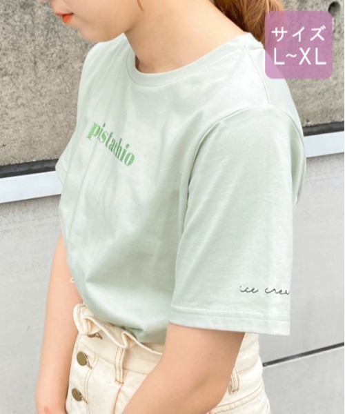 apres jour(アプレジュール)の「【大きいサイズ】ぱくぱくアイスクリームTシャツ【ZOZOTOWN限定アイテム】【7AP】(Tシャツ/カットソー・レディース・オフホワイト/ミント/モカ/ラベンダー/ライトピンク・X-LARGE)」の15枚目の写真
