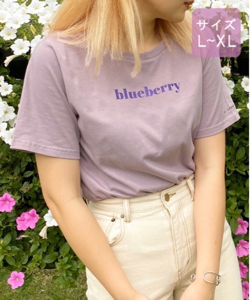 apres jour(アプレジュール)の「【大きいサイズ】ぱくぱくアイスクリームTシャツ【ZOZOTOWN限定アイテム】【7AP】(Tシャツ/カットソー・レディース・オフホワイト/ミント/モカ/ラベンダー/ライトピンク・X-LARGE)」の19枚目の写真