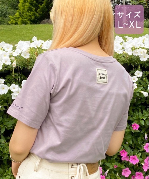 apres jour(アプレジュール)の「【大きいサイズ】ぱくぱくアイスクリームTシャツ【ZOZOTOWN限定アイテム】【7AP】(Tシャツ/カットソー・レディース・オフホワイト/ミント/モカ/ラベンダー/ライトピンク・X-LARGE)」の20枚目の写真