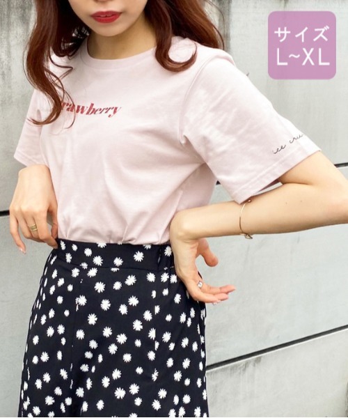 apres jour(アプレジュール)の「【大きいサイズ】ぱくぱくアイスクリームTシャツ【ZOZOTOWN限定アイテム】【7AP】(Tシャツ/カットソー・レディース・オフホワイト/ミント/モカ/ラベンダー/ライトピンク・X-LARGE)」の22枚目の写真