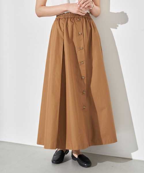 earth music&ecology（アースミュージックアンドエコロジー）の「釦フレアスカート ＊（スカート・レディース・ベージュ/ネイビー/キャメル・FREE）」の3枚目の写真