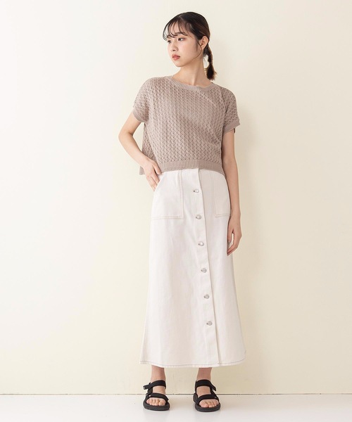 INNOCENT BLUE（イノセントブルー）の「【innocent blue/イノセントブルー】バックレースアップスカート（セミフレアロングスカート）（スカート・レディース・ブルー/サンドベージュ/アイボリー/ワンウォッシュ/カーキ/ブラック・MEDIUM）」の17枚目の写真