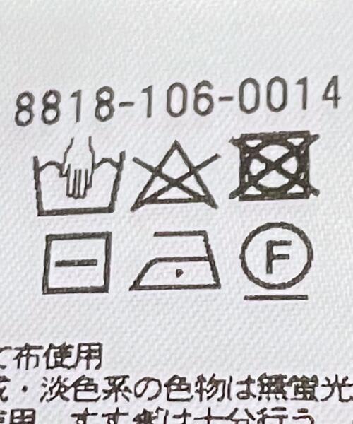 LOEFF(ロエフ)の「<LOEFF(ロエフ)> HT CTN スクエアネック リブニット(ニット/セーター・レディース・ブラック/ネイビー・FREE)」の8枚目の写真