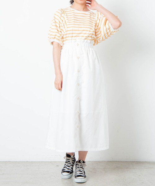 WEGO（ウィゴー）の「WEGO/前ボタンロングスカート（スカート・レディース・オフホワイト/ベージュ系その他・FREE）」の12枚目の写真