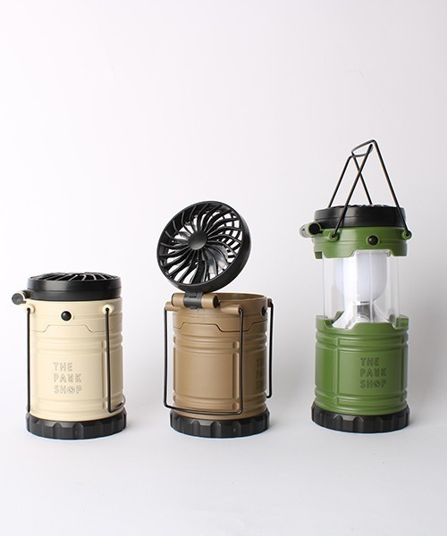 THE PARK SHOP（ザパークショップ）の「【WEB限定】THE PARK SHOP パークボーイ LED ファン&ランタン（アウトドアグッズ・キッズ・ブラウン/カーキ/アイボリー・FREE）」の2枚目の写真