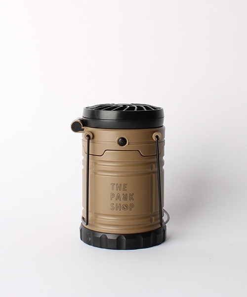THE PARK SHOP（ザパークショップ）の「【WEB限定】THE PARK SHOP パークボーイ LED ファン&ランタン（アウトドアグッズ・キッズ・ブラウン/カーキ/アイボリー・FREE）」の5枚目の写真