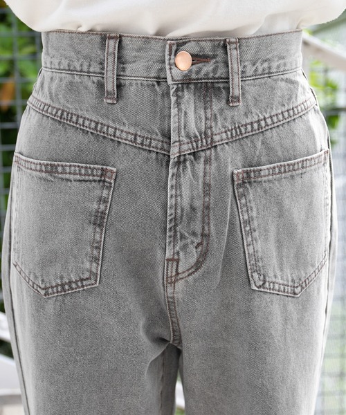 kutir(クティール)の「フロントポケットデニム(デニムパンツ・レディース・ライトグレー/サックスブルー・SMALL/MEDIUM/LARGE)」の8枚目の写真