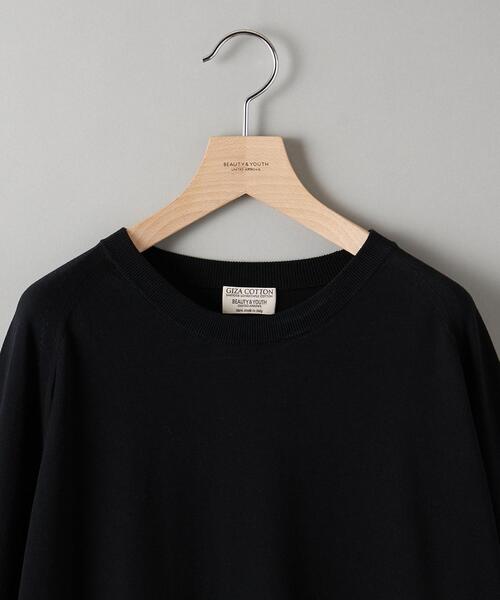 BEAUTY&YOUTH UNITED ARROWS（ビューティーアンドユースユナイテッドアローズ）の「BY GIZA コットン リラックス ニット -ウォッシャブル- ：（ニット/セーター・メンズ・ブラック/ベージュ/ワインレッド/ダークグリーン・XXL/S/XL/L/M）」の14枚目の写真