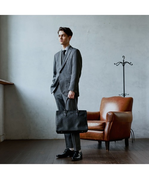 MACKINTOSH PHILOSOPHY（ﾏｯｷﾝﾄｯｼｭ ﾌｨﾛｿﾌｨｰ）の「トロッター