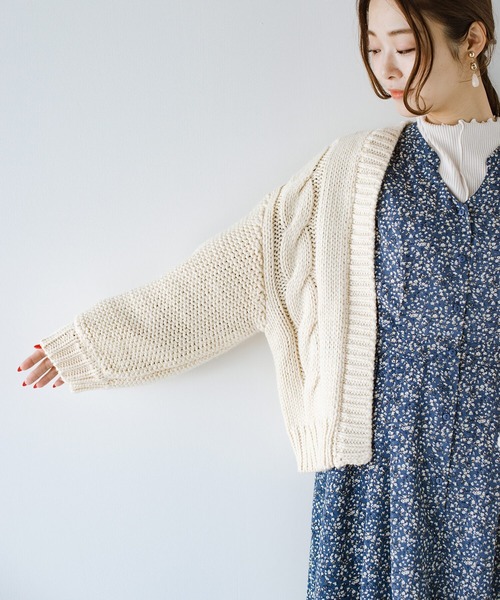 haco!（ハコ）の「どんなコーデにもサッと羽織るだけで気軽に着映える！ケーブルニットカーディガン（カーディガン/ボレロ・レディース・ブラック/アイボリー・2/1）」の22枚目の写真