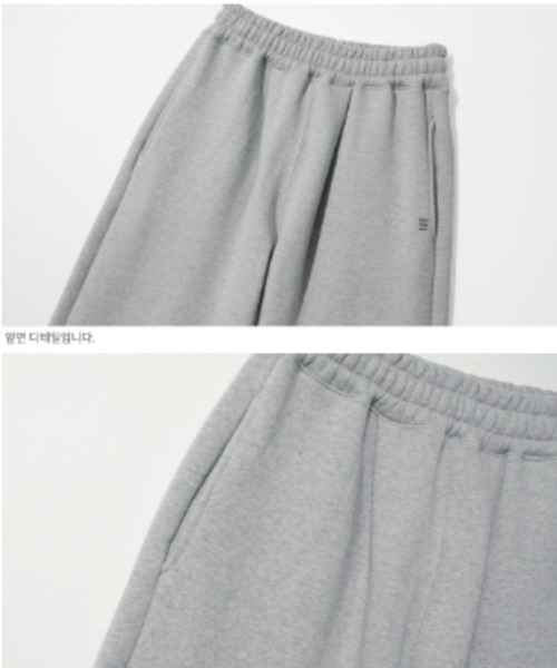 WV PROJECT（ダブリューブイプロジェクト）の「WV PROJECT(ダブリューブイプロジェクト)/JEJE LOUNGE SWEATPANTS/スウェットパンツ【セットアップ対応商品】（スウェットパンツ・レディース・ブラック/グレー/オートミール/ネイビー・XL/L/M）」の14枚目の写真