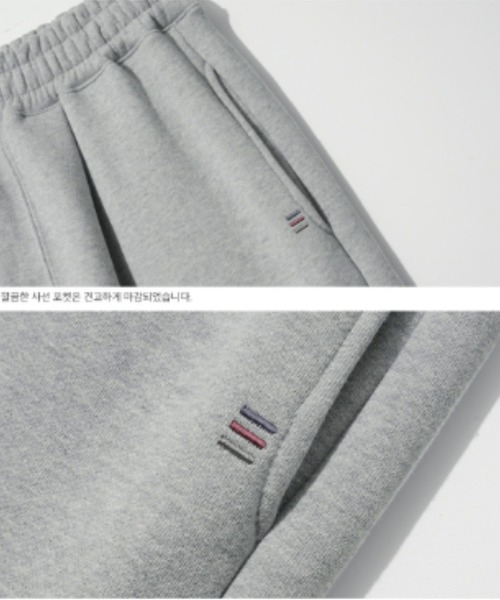 WV PROJECT（ダブリューブイプロジェクト）の「WV PROJECT(ダブリューブイプロジェクト)/JEJE LOUNGE SWEATPANTS/スウェットパンツ【セットアップ対応商品】（スウェットパンツ・レディース・ブラック/グレー/オートミール/ネイビー・XL/L/M）」の15枚目の写真