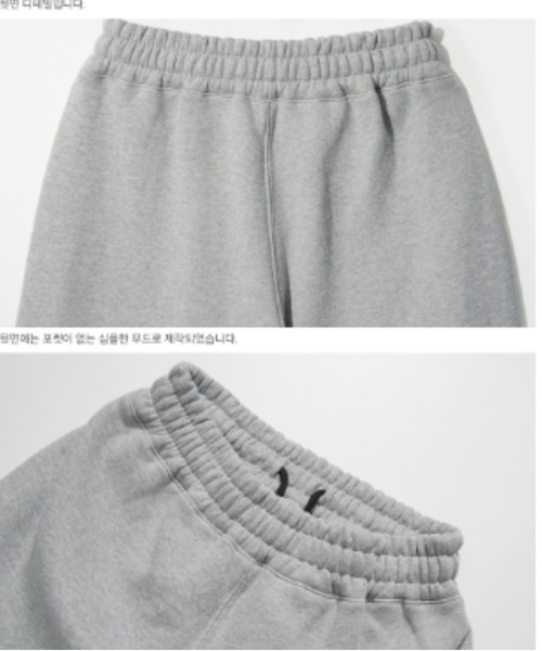 WV PROJECT（ダブリューブイプロジェクト）の「WV PROJECT(ダブリューブイプロジェクト)/JEJE LOUNGE SWEATPANTS/スウェットパンツ【セットアップ対応商品】（スウェットパンツ・レディース・ブラック/グレー/オートミール/ネイビー・XL/L/M）」の17枚目の写真