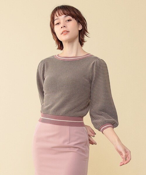 deicy - ２ｗａｙボーダーセットニット DEICY（デイシー）の「2WAYボーダープルオーバー（ニット/セーター