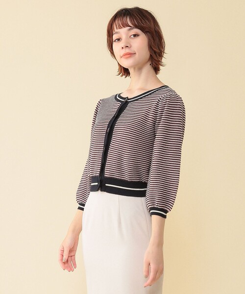 deicy - ２ｗａｙボーダーセットニット DEICY（デイシー）の「2WAYボーダープルオーバー（ニット/セーター