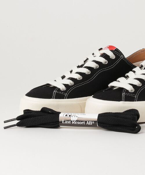 Last Resort AB（ラストリゾート・エービー）の「Last Resort AB