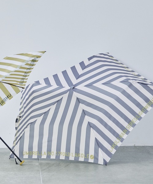 LAKOLE(ラコレ)の「【軽量】ストライプ折り畳み傘 / 258378(折りたたみ傘・レディース・イエロー/グレー/ネイビー/マスタード/チャコール/ベージュ/ライトグレー・FREE)」の5枚目の写真