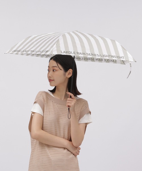 LAKOLE(ラコレ)の「【軽量】ストライプ折り畳み傘 / 258378(折りたたみ傘・レディース・イエロー/グレー/ネイビー/マスタード/チャコール/ベージュ/ライトグレー・FREE)」の2枚目の写真