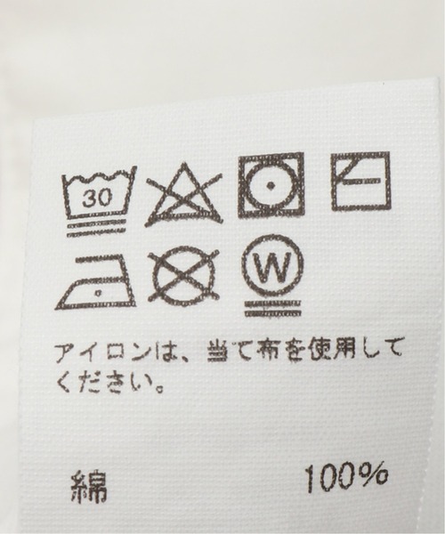 JOINT WORKS(ジョイントワークス)の「【GERRY COSBY / ジェリー コスビー】別注 BASEBALL SHIRTS(シャツ/ブラウス・メンズ・ホワイト・MEDIUM/LARGE)」の19枚目の写真