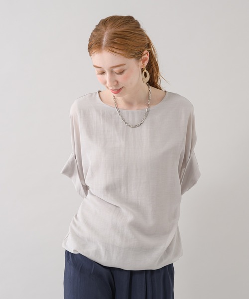 CLOCHE(クロシェ)の「cloche 裾バルーンプルオーバー(Tシャツ/カットソー・レディース・ベージュ/グリーン・FREE)」の21枚目の写真