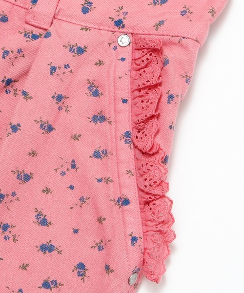 Little sunny bite（リトルサニーバイト）の「LittleSunnyBite/リトル