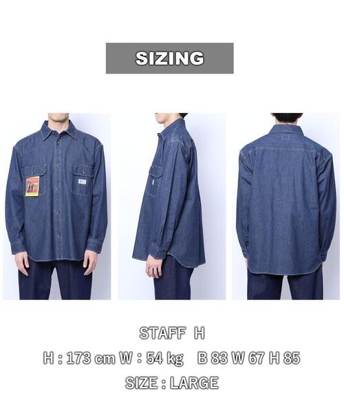 SMITH'S(スミス)の「SMITH'S(スミス)別注デニムワークシャツ(シャツ/ブラウス・メンズ・ネイビー・L/S/M/XL)」の7枚目の写真