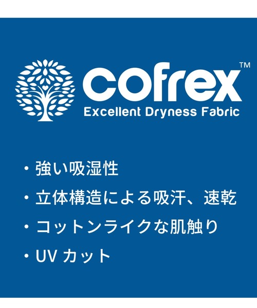 TOKYO SHIRTS(トウキョウシャツ)の「【吸水速乾】【COFREX】レギュラー衿 ピンタック長袖ブラウス(ビジネスシャツ・レディース・ホワイト・S/M/L/LL)」の8枚目の写真