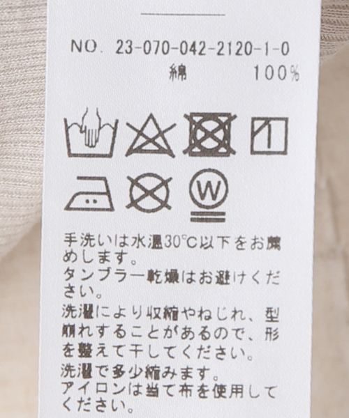 CITYSHOP（シティーショップ）の「SOFT RIB TANK：タンクトップ（タンクトップ・レディース・ライトグレー/ホワイト・FREE）」の10枚目の写真