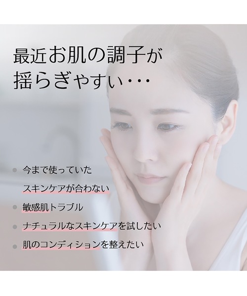 Dr.ハウシュカ フェイシャルトナー（化粧水）｜Dr.Hauschka（ドクターハウシュカ）