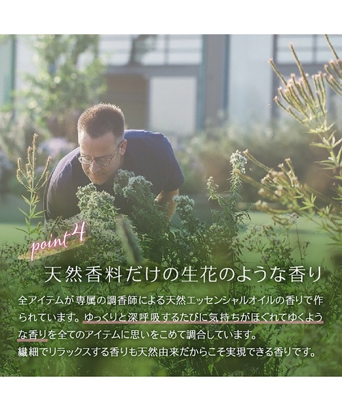 Dr.ハウシュカ フェイシャルトナー（化粧水）｜Dr.Hauschka（ドクターハウシュカ）