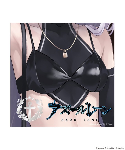 【中国限定】アズールレーン 休閑家居【アルビオン】クッション 予約 2025年11月中旬以降お届け予定 クッション 4515142537322