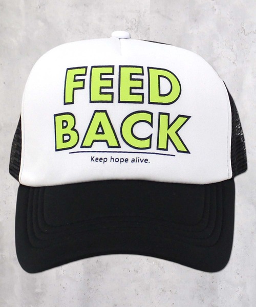 THE CASUAL(カジュアル)の「メッシュキャップ(キャップ・キッズ・ブラック系その他/ブラック/ホワイト系その他3/グリーン/チャコール/グレー系その他3/ホワイト系4/ホワイト系3/ホワイト系その他/ホワイト系2/ブラック系その他3/ネイビー/ホワイト系その他4/ブラック系その他4/ブラック系その他2/ホワイト系1/ホワイト系その他2/ベージュ/グレー系その他/グレー系その他2・52/54/56)」の9枚目の写真