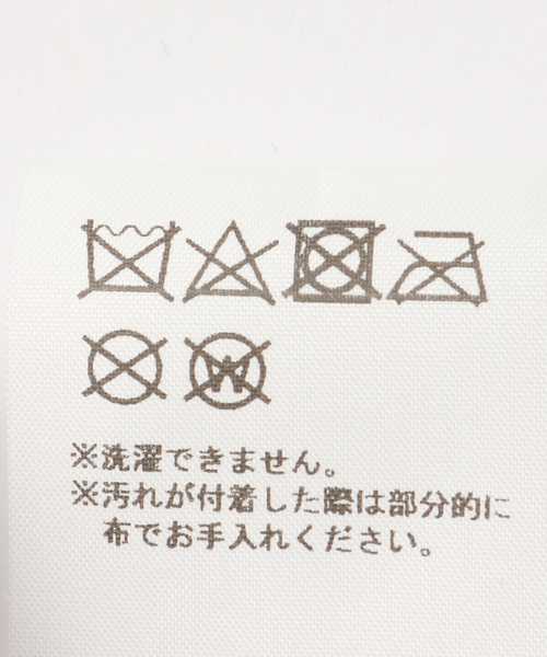 SPORTY&RICH(スポーティアンドリッチ)の「【SPORTY&RICH / スポーティアンドリッチ】VENDOME HAT(キャップ・メンズ・ホワイト・FREE)」の8枚目の写真