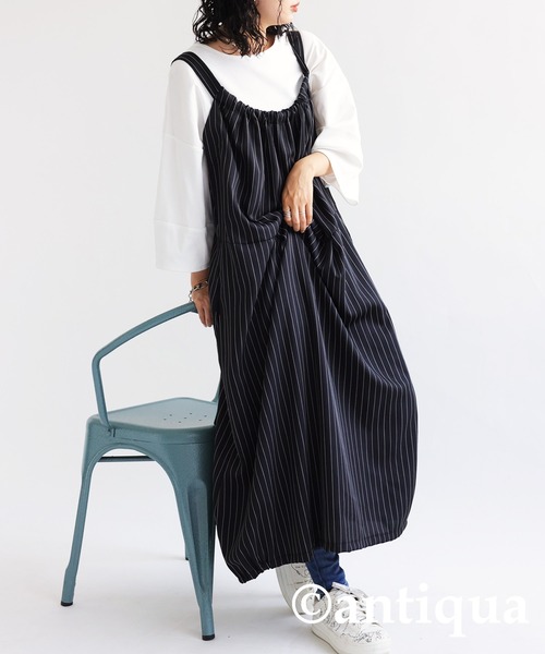 コクーンシルエットワンピース（ワンピース）｜antiqua（アンティカ）