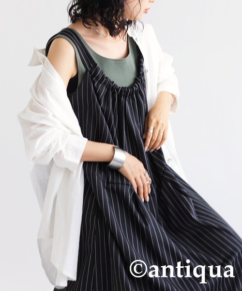 コクーンシルエットワンピース（ワンピース）｜antiqua（アンティカ）