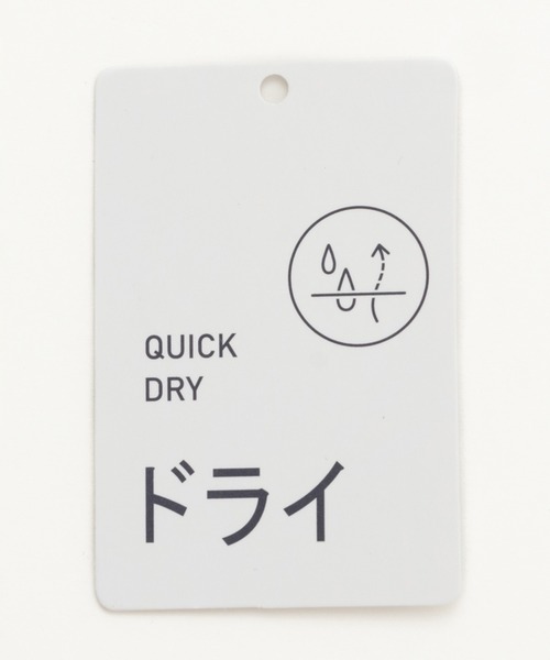 URBAN COLLECTION（アーバンコレクション）の「梨地フェイクベストレイヤードTシャツ（Tシャツ/カットソー・メンズ・ミント/ネイビー/ベージュ・XL/M/L）」の10枚目の写真