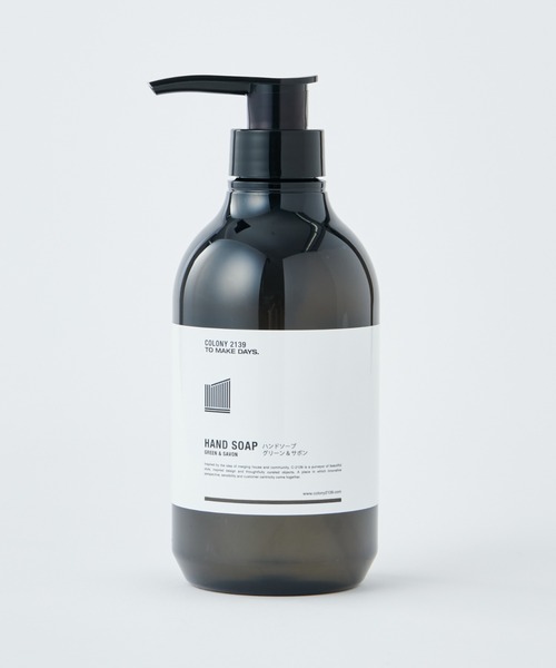 ハンドソープ（ハンドソープ）｜COLONY 2139（コロニートゥーワン