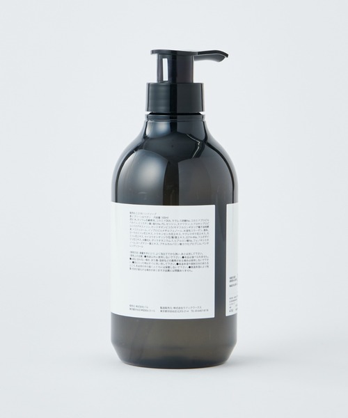 ハンドソープ（ハンドソープ）｜COLONY 2139（コロニートゥーワン