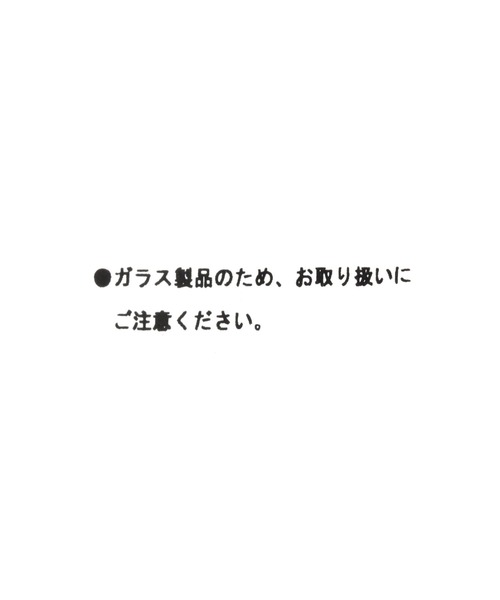 niko and...（ニコアンド）の「【2023Xmas】マーブルオーナメント（インテリア雑貨・レディース・その他1/その他2・0）」の9枚目の写真