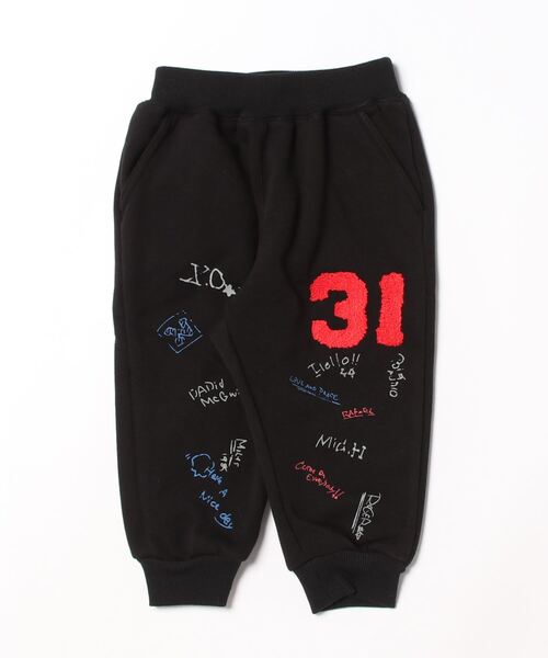 SKAPE（エスケープ）の「ｼﾞｮｶﾞｰﾊﾟﾝﾂ（スウェットパンツ・キッズ・ブラック/グレー・130cm/110cm/120cm/100cm/90cm）」の2枚目の写真