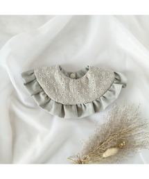 【こまりはんどめいど】【大人気商品】刺繍ダブルガーゼのリバーシブルフリルスタイ/ベビースタイ / ビブ/よだれかけ(SU)