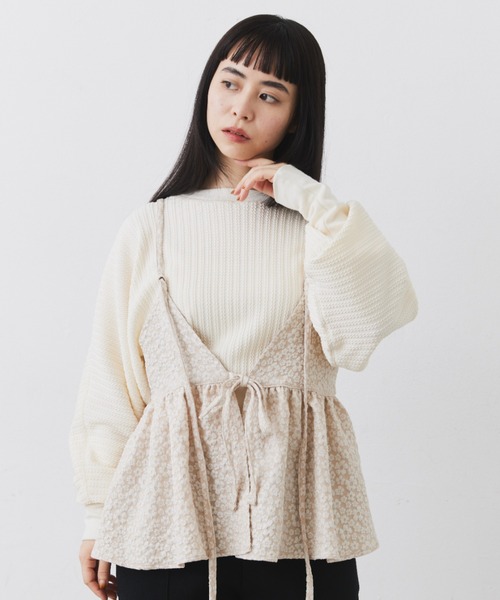 Libra Cue(リブラ キュー)の「ふくれジェガードマルチウェイビスチェ(その他トップス・レディース・ベージュ/ブラック・FREE)」の12枚目の写真
