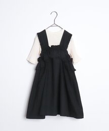 p.premier | フリルデザインワンピース&リブTシャツセット(ワンピース)