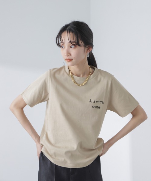 NANO universe(ナノユニバース)の「ロゴプリントTシャツ(Tシャツ/カットソー・レディース・ホワイト/ライトグレー/グリーン/ベージュ/チャコール・FREE)」の1枚目の写真