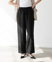 RIVE DROITE | レーヨンリネンイージーパンツ(スラックス)