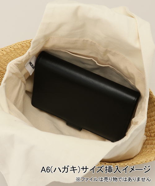 MUUN ( ムーニュ ) MINI SOPHIA かごバッグ IENA（イエナ）の「【MUUN/ムーニュ】MINI SOPHIA かごバッグ