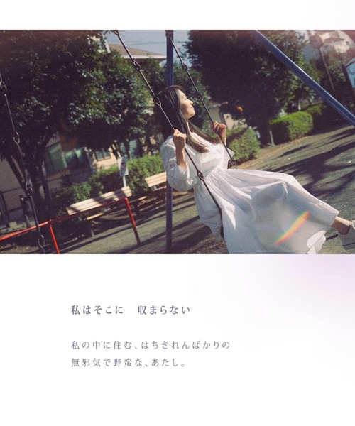 et seq.（エセク）の「【et seq.】KE1999 すみれの花の砂糖づけ【羽根ペンネイルポリッシュ】（マニキュア/ジェルネイル・レディース・ライトパープル・FREE）」の2枚目の写真